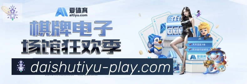 App 示例图